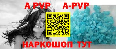 бошки Малгобек