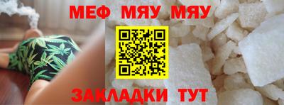 бошки Малгобек