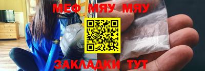 бошки Малгобек