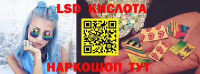 меф Малоярославец