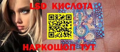 бошки Малгобек