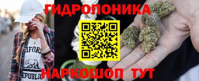 мефедрон Мариинск