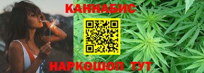 бошки Малгобек