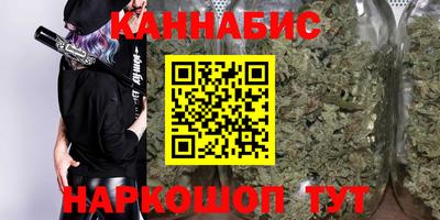 меф Малоярославец