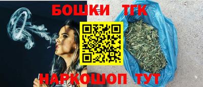 меф Малоярославец