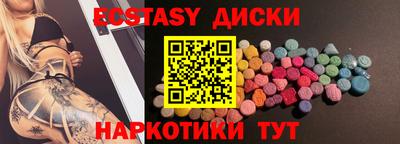 бошки Малгобек