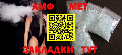 бошки Малгобек