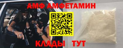 бошки Малгобек