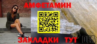 бошки Малгобек