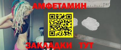 бошки Малгобек