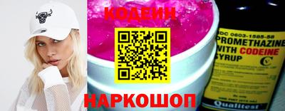 бошки Малгобек