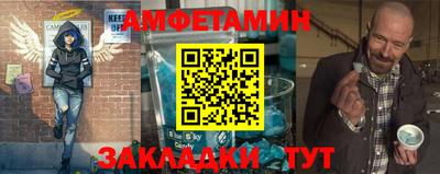 меф Малоярославец