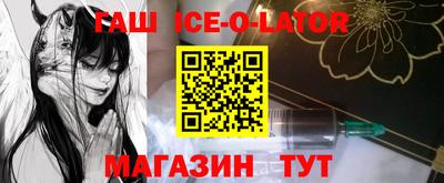 меф Малоярославец