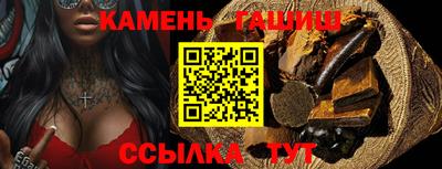 меф Малоярославец