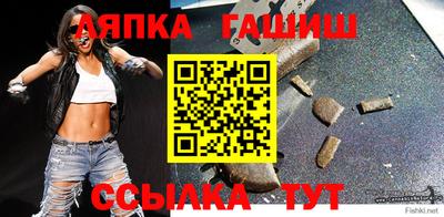 меф Малоярославец