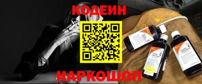 бошки Малгобек