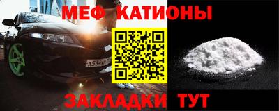 бошки Малгобек
