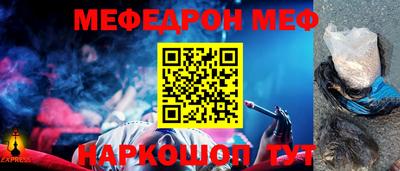 бошки Малгобек