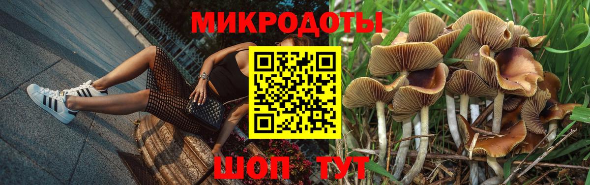 Гашиш  ТГК  Гашиш  Как найти закладки?  Кокаин  Вход с VPN  Сочи  Канабис  Меф кристаллы 